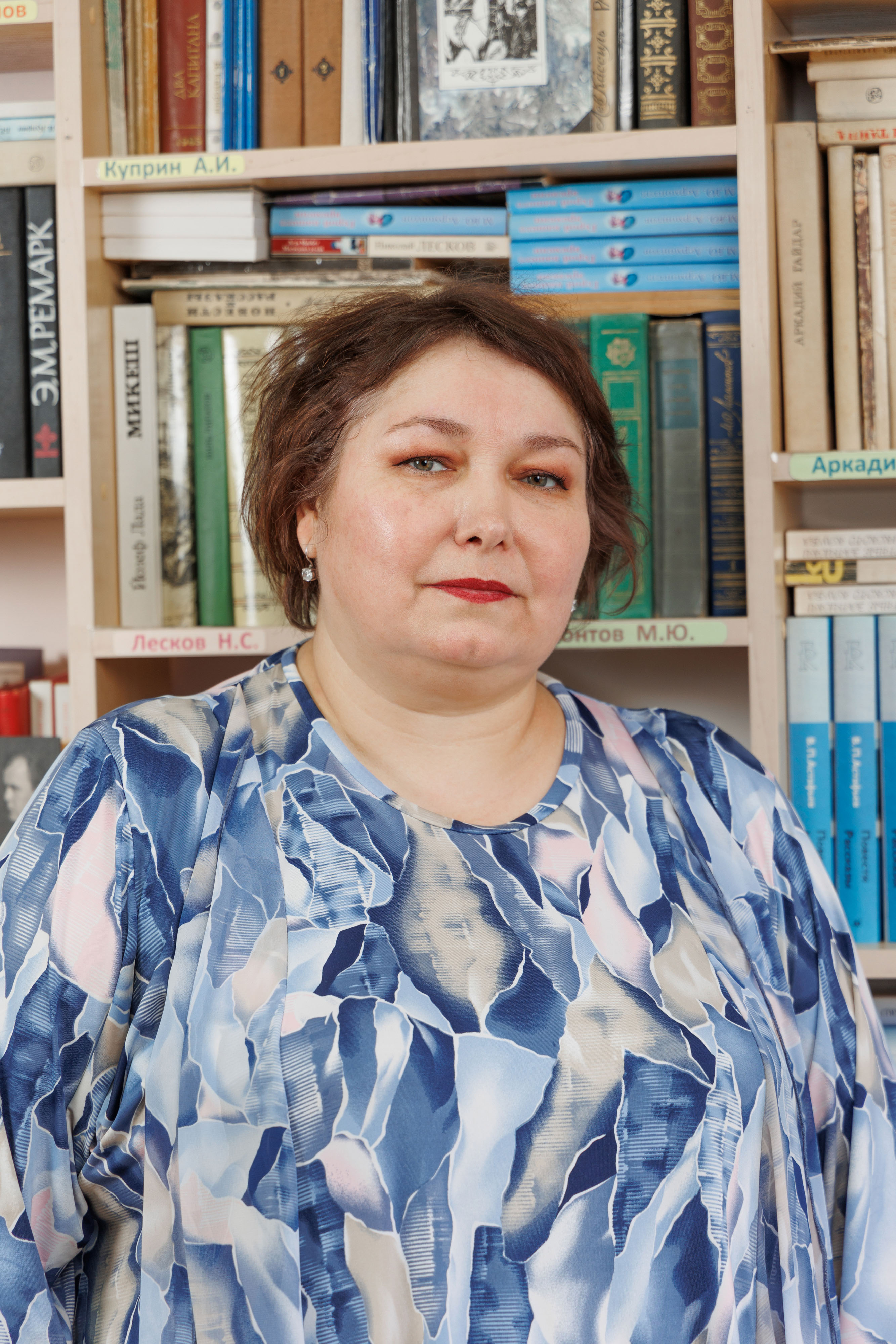Лисицына Анна Анатольевна.